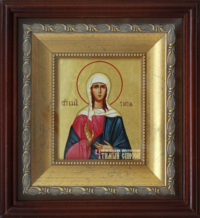 Таисия Египетская блаженная