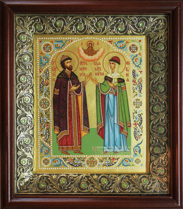 Петр и Феврония Муромские