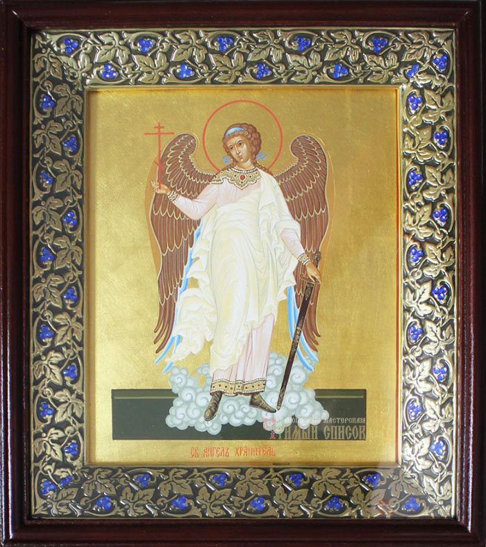 Ангел Хранитель