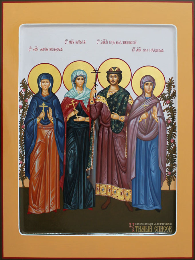 Мария, Наталия, Игорь, Анна